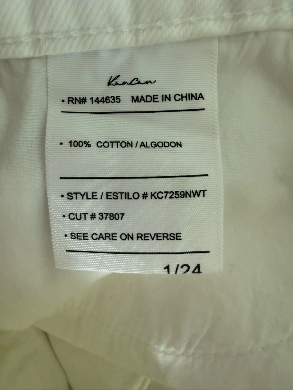 KanCan new tags